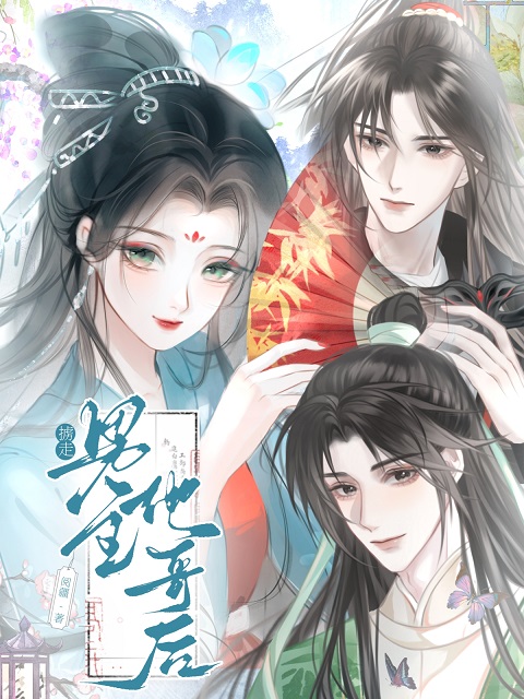 强了之后丟门口