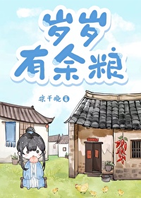 青苗社区旅游资源有哪些