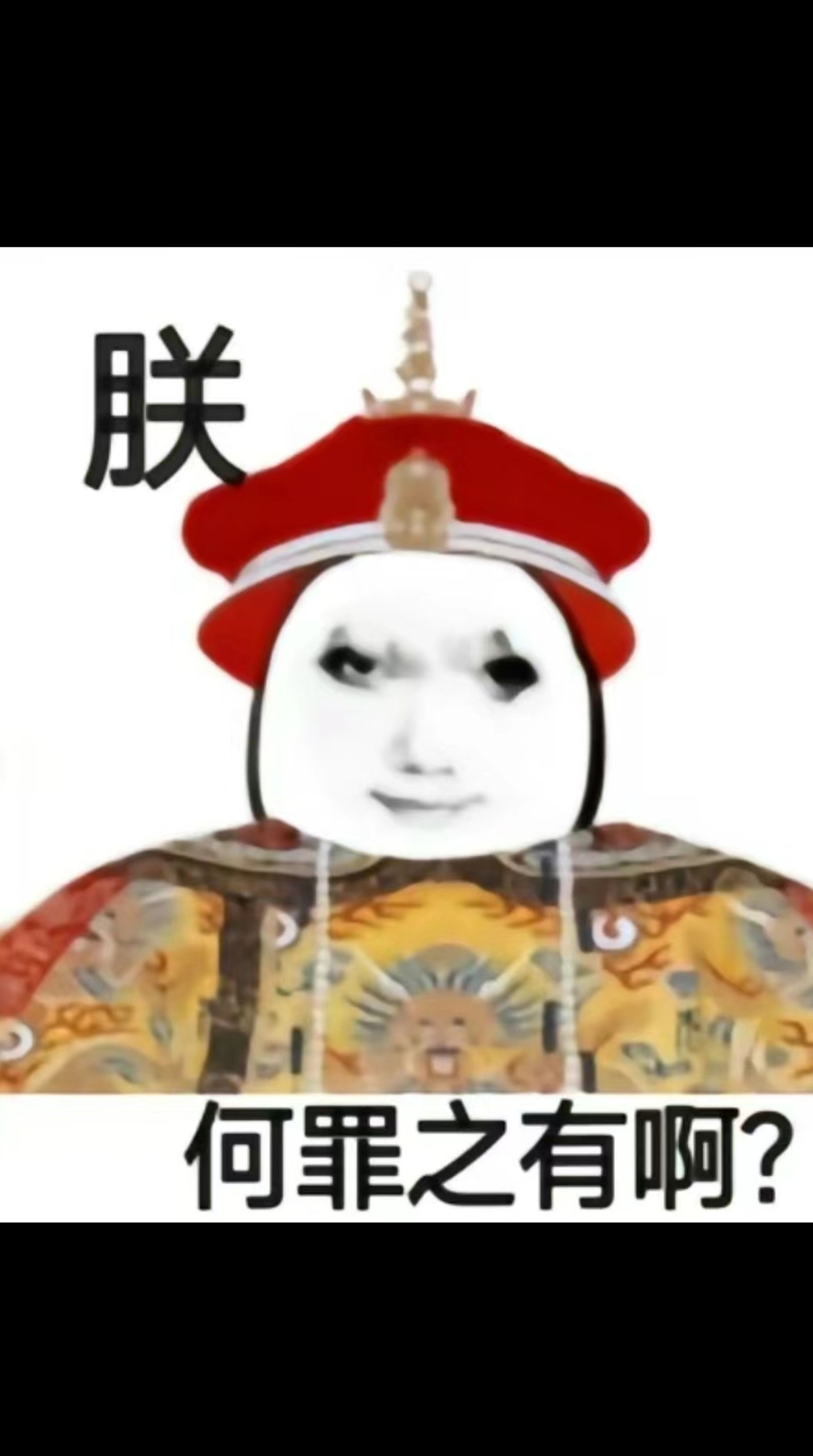 女主绑定了渣男体验系统