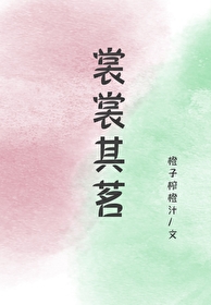 裳字的意思是什么