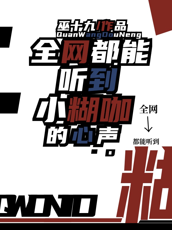 娱乐圈小糊咖是什么意思