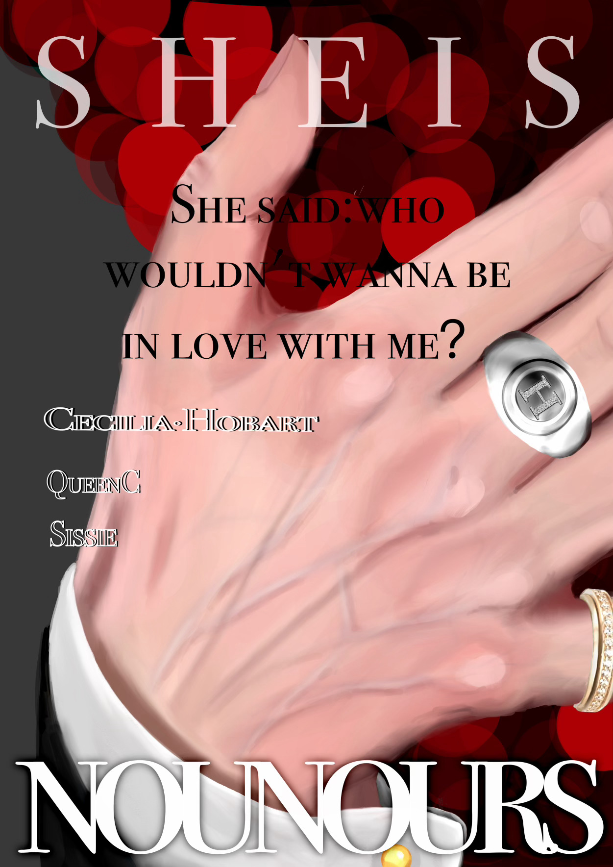 他看起来很会nounours