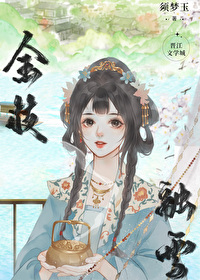 香港公益 沉迷赌博